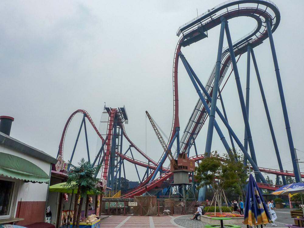 Photo of Diving Coaster