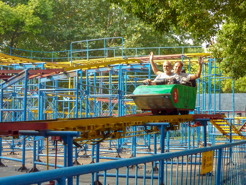 Photo of Inertia Roller Coaster
