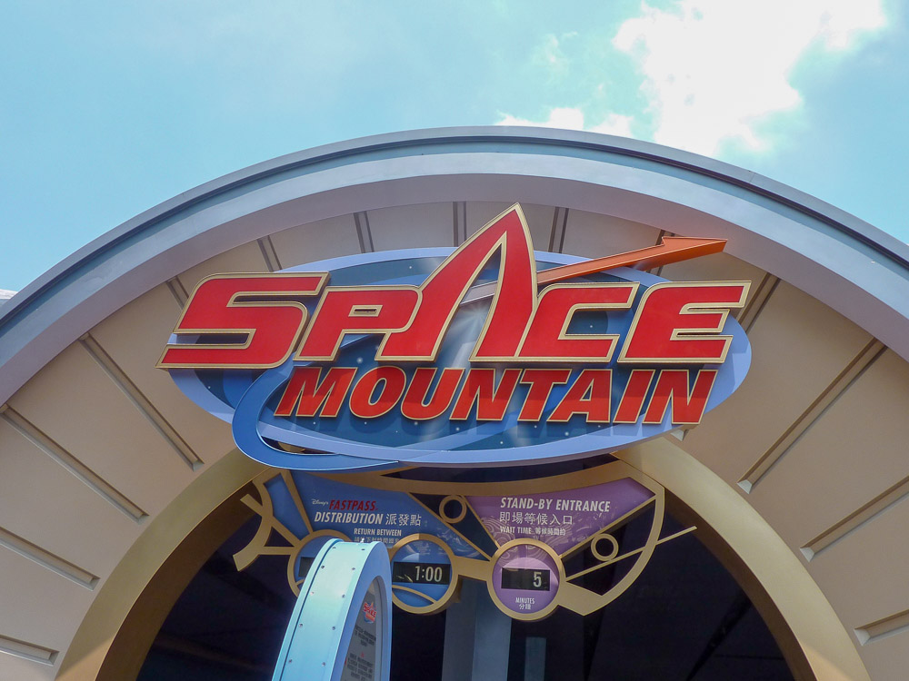 Photo of Space Mountain