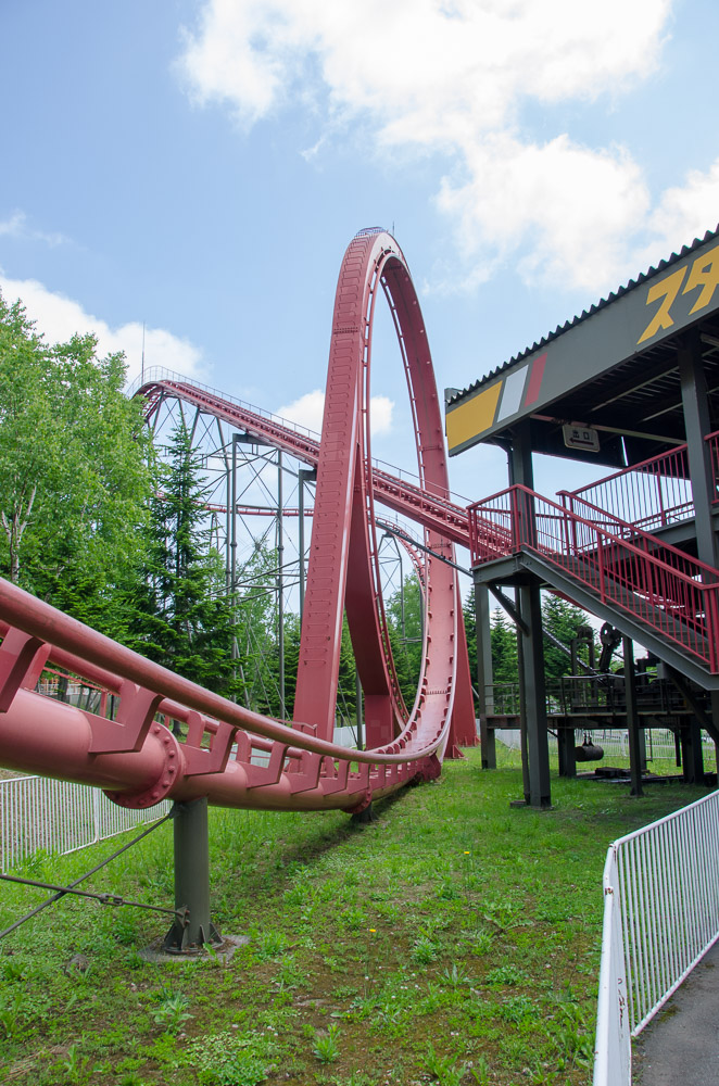 Photo of Standing Coaster