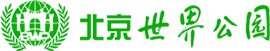 Beijing World Park logo