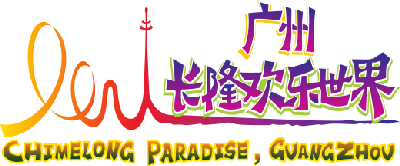 Logo of Chimelong Paradise