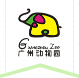 Logo of Guangzhou Zoological Garden