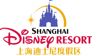 Shanghai Disneyland logo